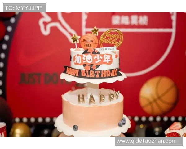 双层男孩生日蛋糕设计灵感篮球主题创意打造快乐童年庆祝活动