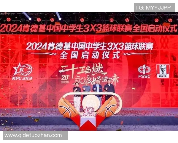 孙鹏篮球服助力运动激情展现个性风采的完美选择